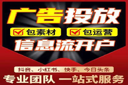 谷歌竞价案例：快速提升品牌影响力的广告策略