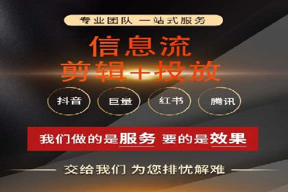 深度解析：某科技公司通过百度SEM竞价推广实现业绩翻倍
